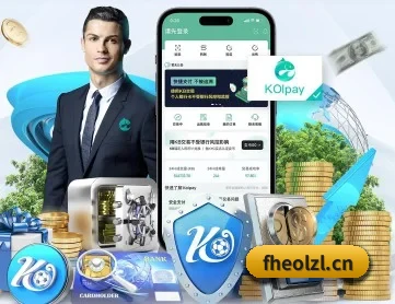 体育数据大图 实时赛事深度解析