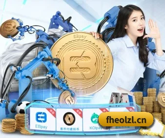 AI 革新